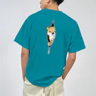 真希ナルセ（マキナル）のジッパーから挨拶するシャイな柴犬（赤柴） ドライTシャツ