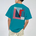 レターオールソーツのGeometric Letter series - Berry Mint 'U' ドライTシャツ