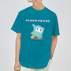 CHUBU Mechatronicsのてぶくろぼっと：うすみどり ドライTシャツ