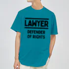 chataro123の弁護士(Lawyer: Defender of Rights) ドライTシャツ