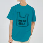 COULEUR PECOE（クルールペコ）のTAKE　OUT OK！ ドライTシャツ