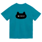 ハナのお店の猫が好き Dry T-Shirt