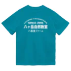 八美里ファーム公式グッズショップの八ヶ岳自然教室公式グッズホワイトバージョン！ Dry T-Shirt