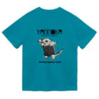 屋台 urukaのYANNOKA アリクイ Dry T-Shirt