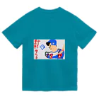 ミリオンウェーブの#5 野村祐希（背景あり） ドライTシャツ