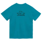 botsu【デフォルメ動物イラスト屋】のウォンバットを愛でたいグッズ Dry T-Shirt
