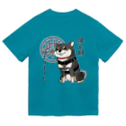 真希ナルセ（マキナル）の換毛期/キリッ（黒柴） ドライTシャツ