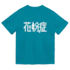 PATRONE Re: LABOの花粉症_ Dry T-Shirt