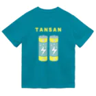 Planet Evansの炭酸電池 ドライTシャツ