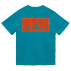 SHRIMPのおみせの悪党 Dry T-Shirt