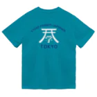 一般社団法人ALFITのLFJT - Design original - Torii blanc + Lettres bleues ドライTシャツ