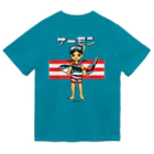 アストロ温泉のサーモン ドライTシャツ