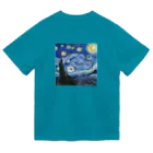 ノザキ-Nozakiの名画を楽しむてんとう虫〜渦を巻く絵画〜 Dry T-Shirt