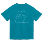 OGUSHIのエイ〜 ドライTシャツ