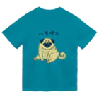 ぬかむらのぬかどこのハラペコぱぐ Dry T-Shirt