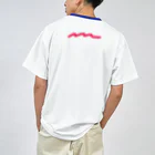 kameのくっつきガールズ ドライTシャツ