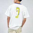 LalaHangeulのタツノオトシゴさんはイクメンです　バックプリントバージョン Dry T-Shirt