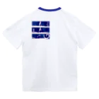 G-shyの210725 Spotlight Dry T-Shirt