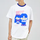 SUSEONG1991のきみをキュン♡とさせたい2021 Dry T-Shirt