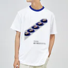 魚長～UoChou～の鉄火巻き宣言 ドライTシャツ