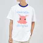 LalaHangeulのumbrella octopus(めんだこ) 英語バージョン② Dry T-Shirt