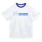 USAGI DESIGN -emi-の筋肉は味方　-machobby- Dry T-Shirt