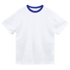 LalaHangeulのタツノオトシゴさんはイクメンです　バックプリントバージョン Dry T-Shirt