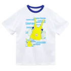 LalaHangeulのLonghorn Cowfish(コンゴウフグ) ドライTシャツ