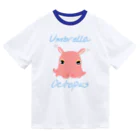 LalaHangeulのumbrella octopus(めんだこ) 英語バージョン② Dry T-Shirt