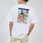 Rigelの金魚づくし まとい ドライTシャツ