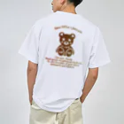 P➛fam.comのP➛KUMAちゃん ドライTシャツ