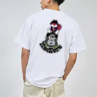 MacKurubrandのMacKurubrand ドライTシャツ