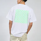 080のみどりストライプ Dry T-Shirt