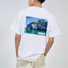 饂飩之ミコ🛸🐰🍀香川民の絹島みこち Dry T-Shirt