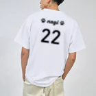 SATYのシュナウザーチーム　22番 ドライTシャツ