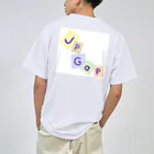 みんなwoおうえんのjpGap ❶ ドライTシャツ