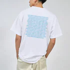 nakajijapanのNASDAQ 100 Dry T-Shirt