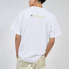 有限会社ケイデザインのかさこじぞう＊昔話 ドライTシャツ