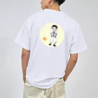 shisyu工房のバスケ少年 ミニバス ドライTシャツ