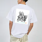 chopperrrのRAD chopper Dry T-Shirt