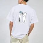 ロジローのしろくま氷菓店(メロン)バックプリント Dry T-Shirt