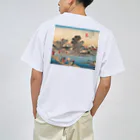 寿めでたや(ukiyoe)の歌川広重_東海道五拾三次之内　川崎 六郷渡舟 Dry T-Shirt