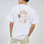 河野裕衣バレエスタジオの第2回発表会Tシャツ（ロゴピンク） ドライTシャツ
