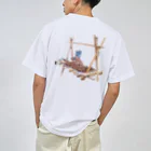 1bookの立ちかまど Dry T-Shirt