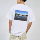 mirumaruのトヨヒラガワｯｺ Dry T-Shirt