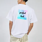 B.E.Mショップの素晴らしい幸運を。 Dry T-Shirt