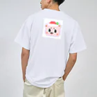 あくあのパンナコッタちゃん Dry T-Shirt