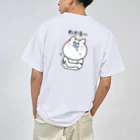 よだれぬこのあいづちぬこ ドライTシャツ