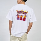 GOODS SHOP【そぞろな小窓】 SUZURI店の[バックプリント]【本番まであと何日？】 Dry T-Shirt