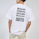 BTG Boost Training GymのBTG2022#1 ドライTシャツ